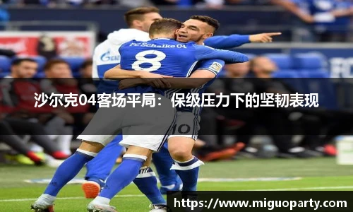 milan米兰体育赛事