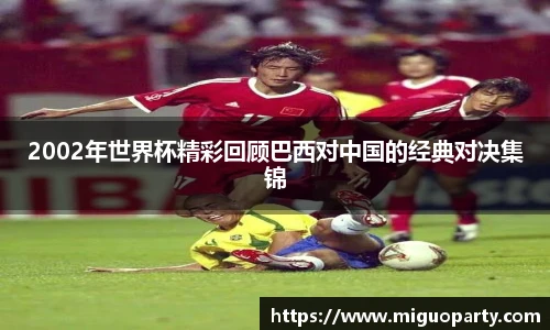 milan米兰官网首页