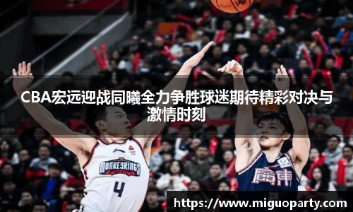 milan米兰官网首页